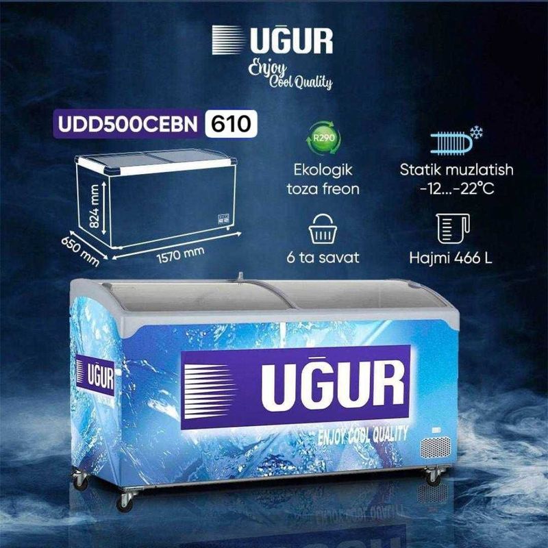 Морозильник UGUR UDD500CEBN EcoFreeze 466 л, R290, -22°C, 6 корзин Морозильник UGUR UDD500CEBN EcoFreeze 466 л, R290, -22°C, 6 корзин