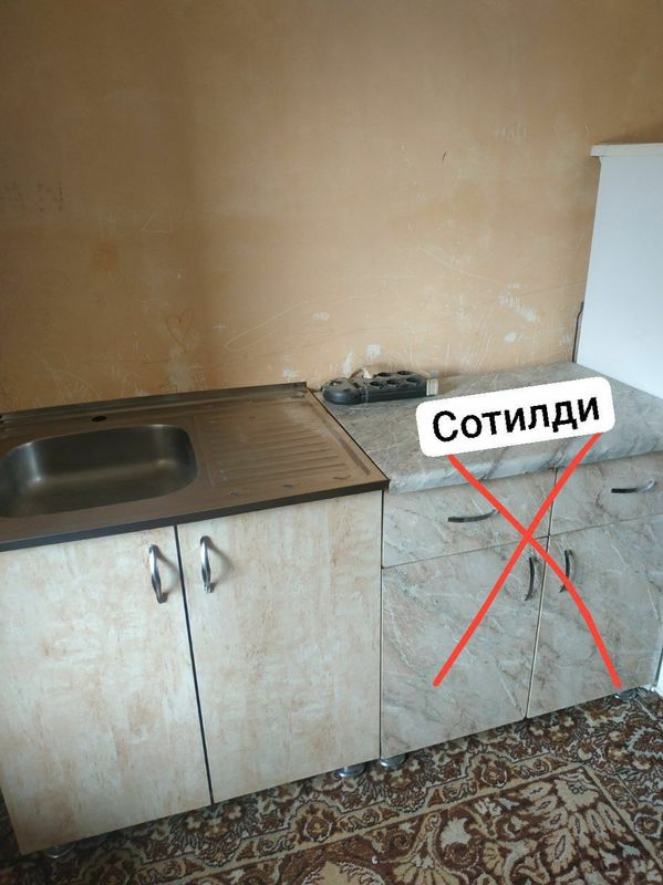 Кухини умивалник шкаф Кухини умивалник шкаф