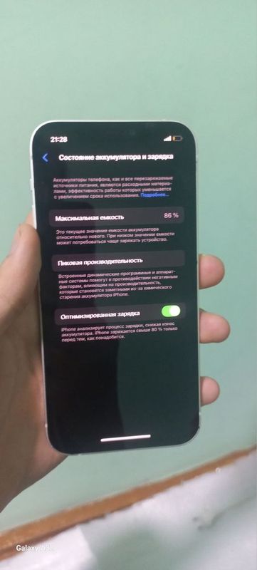 IPhone 12 yumkost 86 xotira 128 IPhone 12 yumkost 86 xotira 128