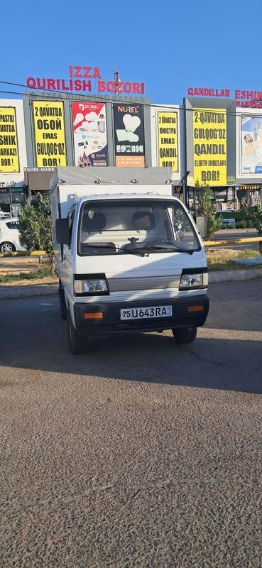 Yuk tashish xizmati Yuk tashish xizmati