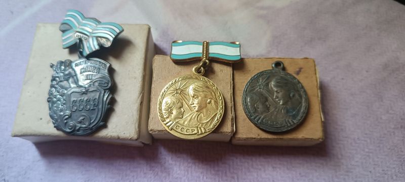 Орден Материнской славы 3 степени