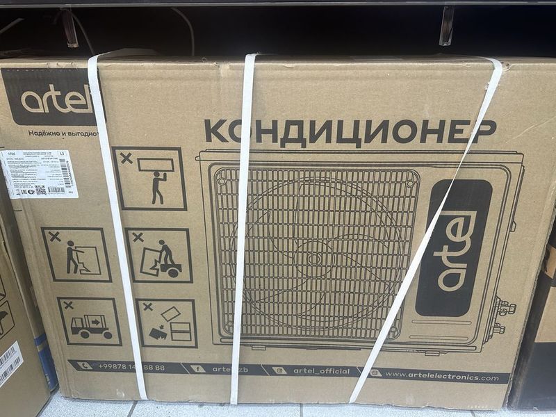 Artel shahrisabz 12 inverter 370$ Artel shahrisabz 12 inverter 370$