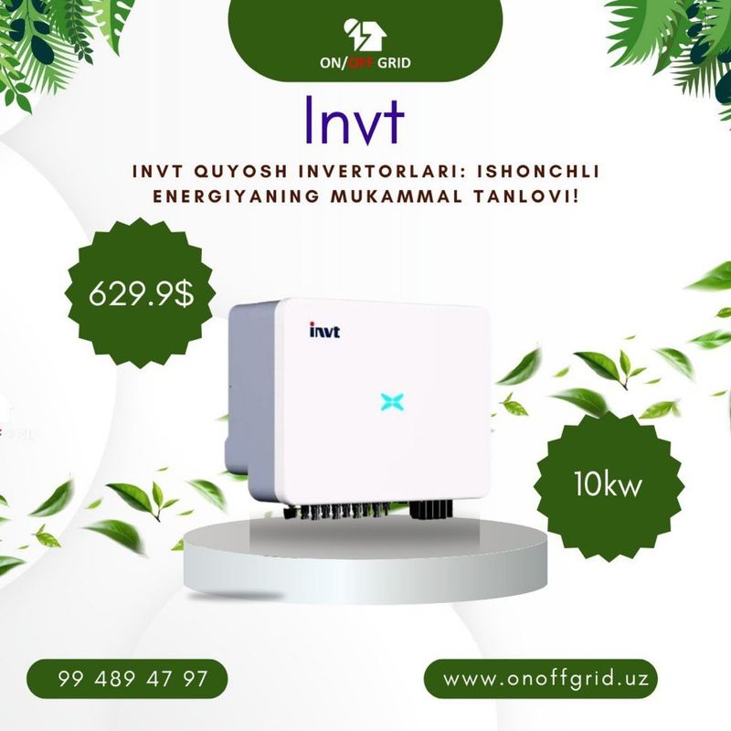 Invertor 10kw sifat va kafolat