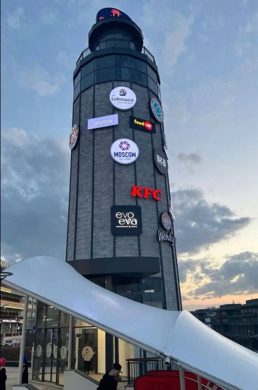 ЖК "Seoul moon НЕ ЖИЛОЕ ЖК "Seoul moon НЕ ЖИЛОЕ