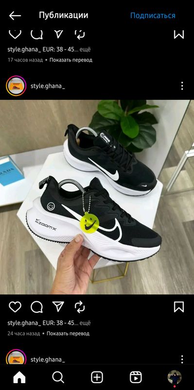 nikee air zoom krasovkasi nikee air zoom krasovkasi