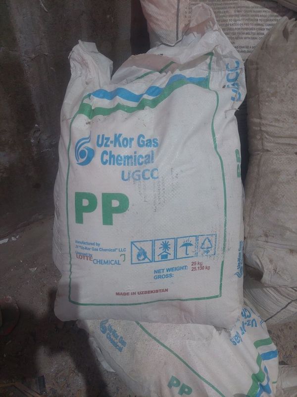 Продаю полипропилен (PP) от Uz-Kor Gas Chemical