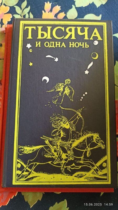 Продаю книги в хорошем состоянии. Продаю книги в хорошем состоянии.