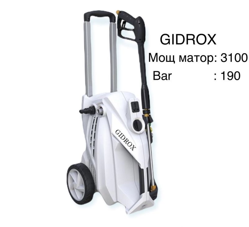 KARCHER. карчер. GIDROX 190 BAR. Гарантия-1 Год. карчер karcher