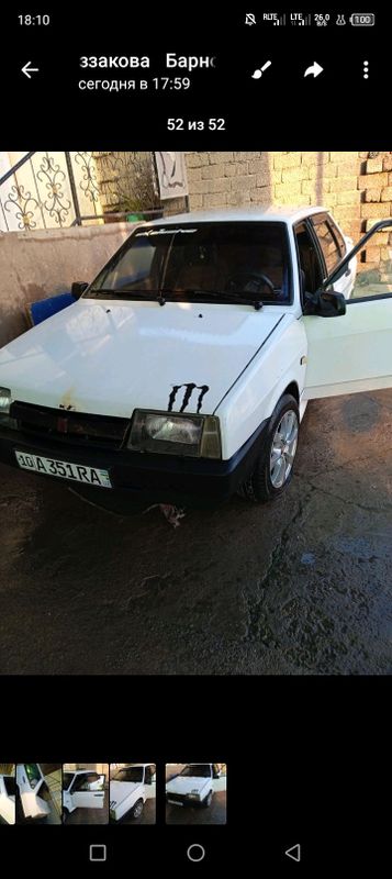 Лада99