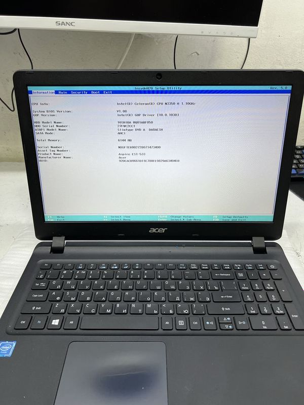 Продаётся ноутбук Acer Aspire ES1-533 Продаётся ноутбук Acer Aspire ES1-533