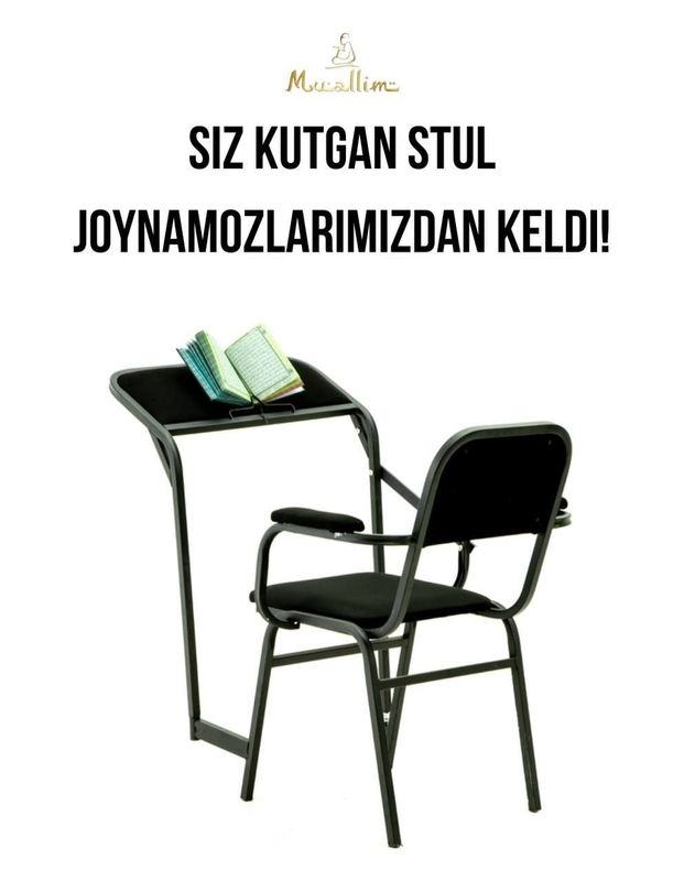 Namoz stul. Стул для молитви