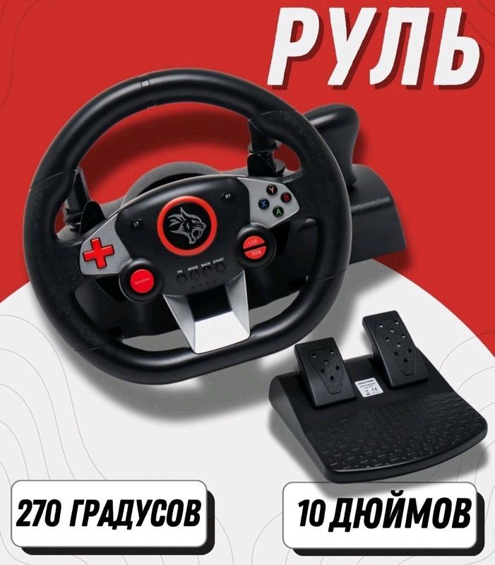Игровой руль Porodo Gaming PDX627 Игровой руль Porodo Gaming PDX627