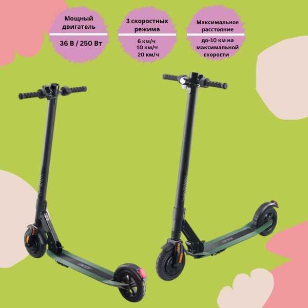 Электросамокат Acer Electric Scooter 1 Зеленый , скорость 20 км/ч Электросамокат Acer Electric Scooter 1 Зеленый , скорость 20 км/ч