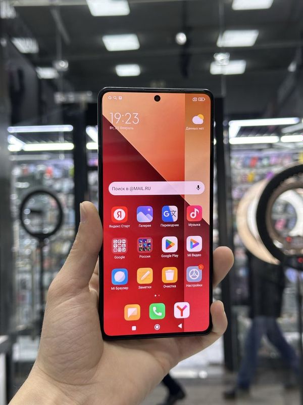 Redmi Note 13 Pro 256Gb