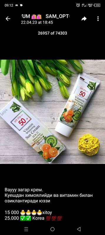 quyoshga qarshi SPF quyoshga qarshi SPF