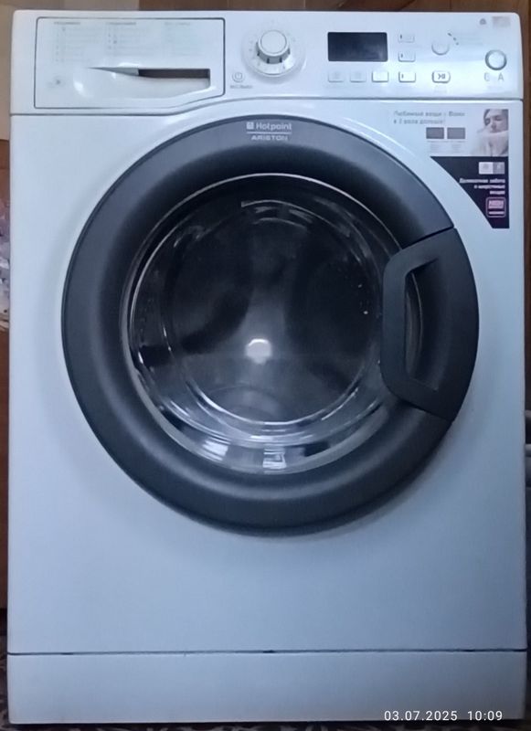 Продам стиральную машину Hotpoint-Ariston Продам стиральную машину Hotpoint-Ariston