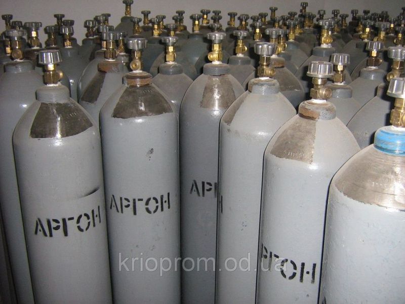 Аргон газообразный