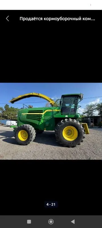 Жон дрии комбайн сотилади Жон дрии комбайн сотилади