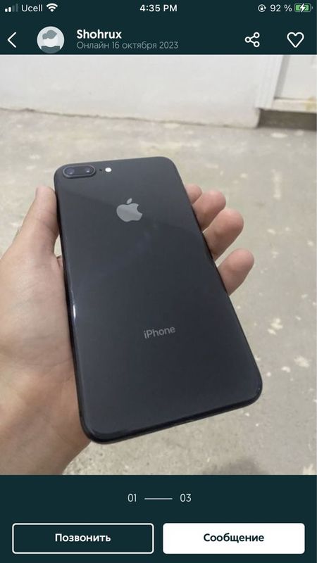 Iphone 8 plus состаяна идеал