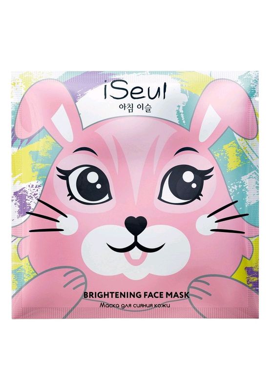iSeul yuz terisining yorqinligi uchun matoli niqob iSeul yuz terisining yorqinligi uchun matoli niqob