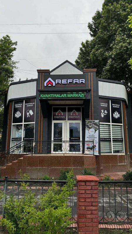 Сдается в аренду Сдается в аренду