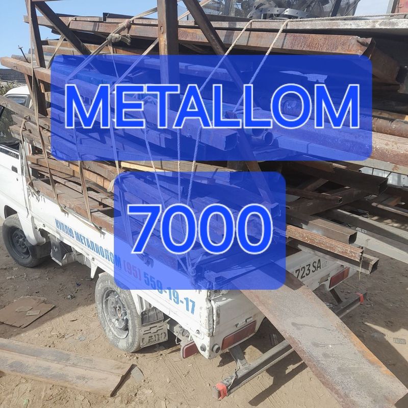 7000 sumdan Metallom olamiz