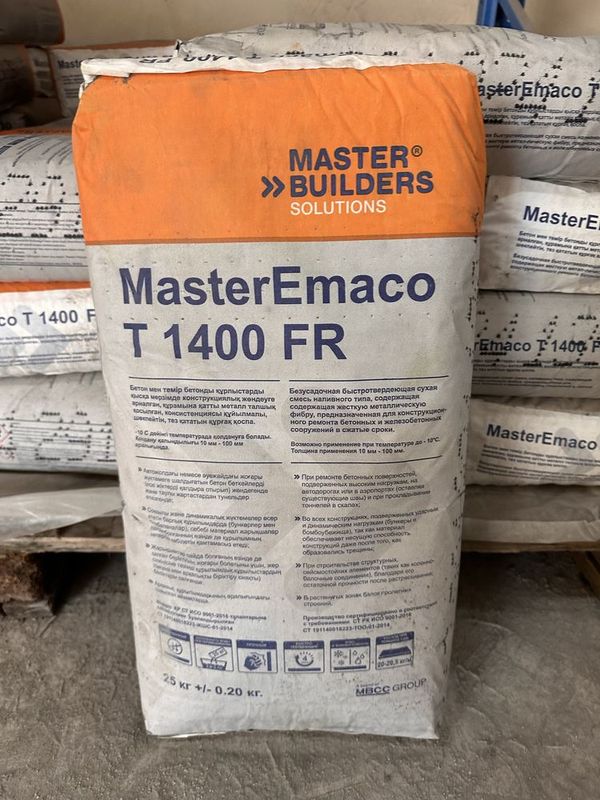 Master Emaco T 1400 FR ремонт бетона и железабетона Master Emaco T 1400 FR ремонт бетона и железабетона