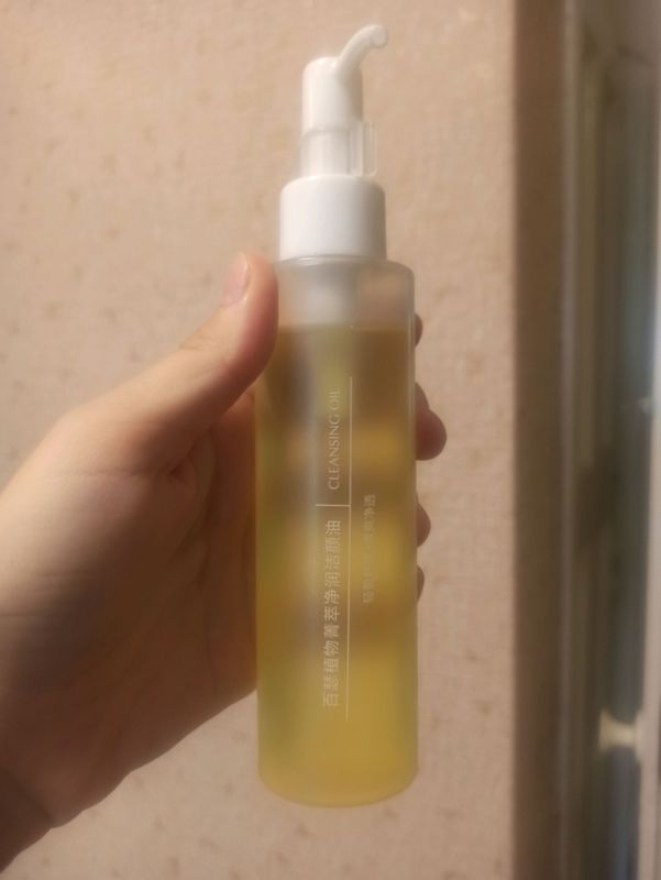 Ckinsing oil/ очищающее масло