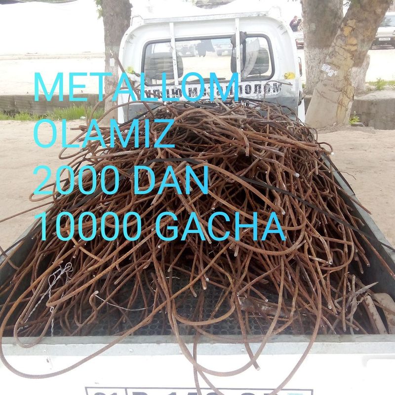 Металлом Metallom Металлом Metallom
