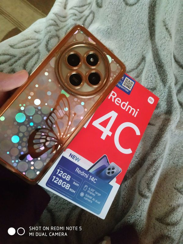 Telefon Telefon