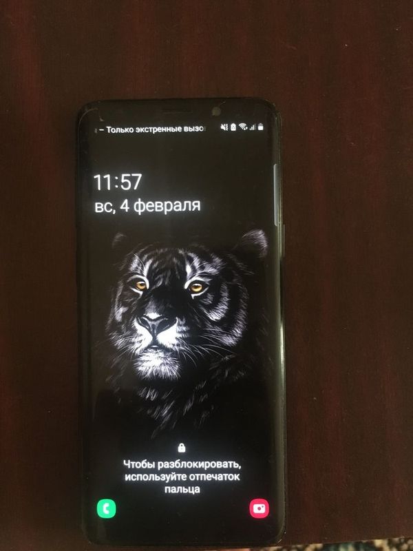 Samsung S9 edje dual sim