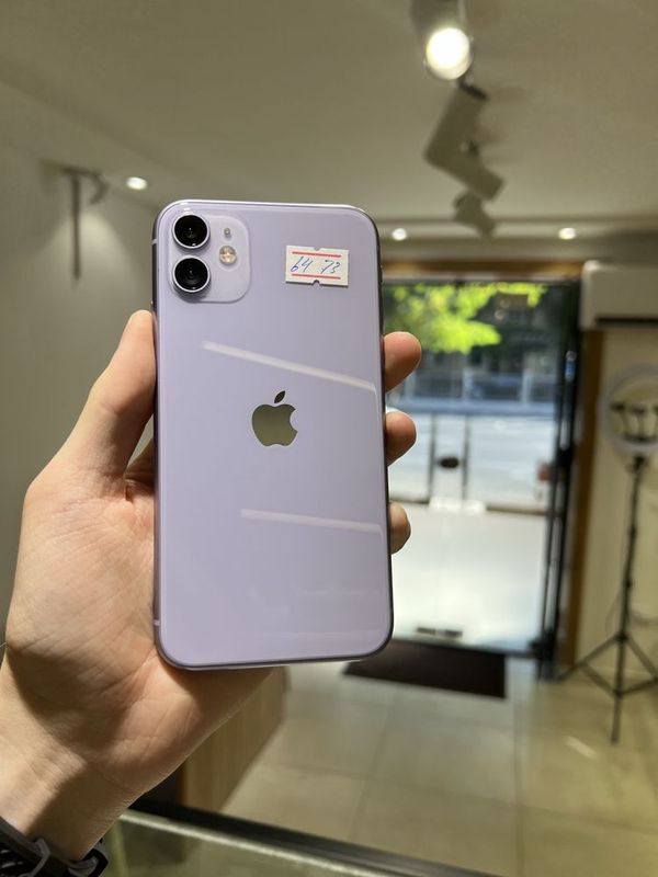 Iphone 11 purple sotiladi varyantga Iphone 11 purple sotiladi varyantga