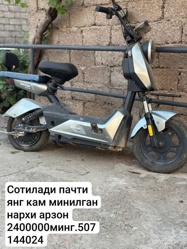 Арзон нархда кам минилган Арзон нархда кам минилган