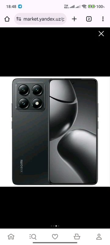 Xiaomi 14 T