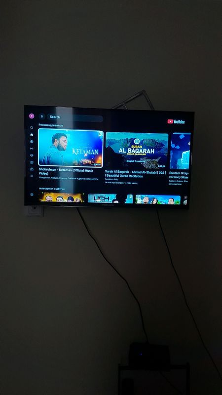 premier televizor premier televizor