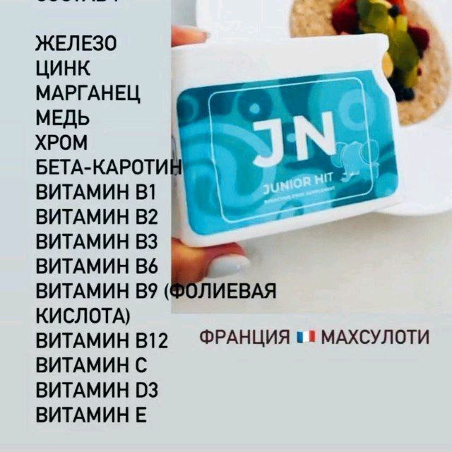 PROJECT V