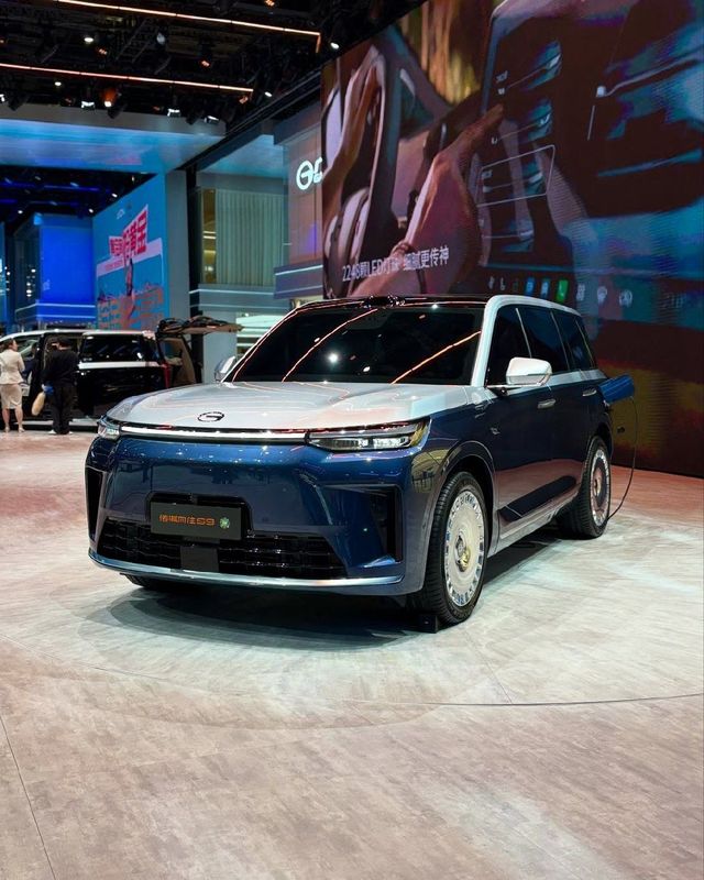 GAC S9 Trumpchi CIP