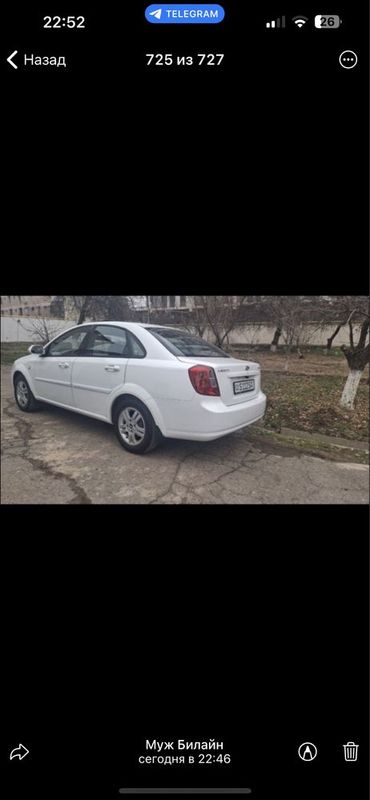 Продается автомобиль Lacetti