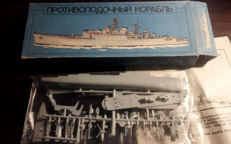 сборная модель корабля в масштабе 1/500 Англия сборная модель корабля в масштабе 1/500 Англия