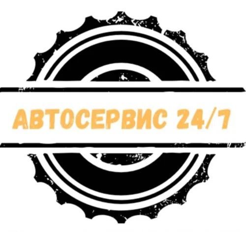 Автоэлектрик. Автомастер на ВЫЕЗД. ПЕРВЫЙ ПОМОЩЬ НА АВТО Автоэлектрик. Автомастер на ВЫЕЗД. ПЕРВЫЙ ПОМОЩЬ НА АВТО