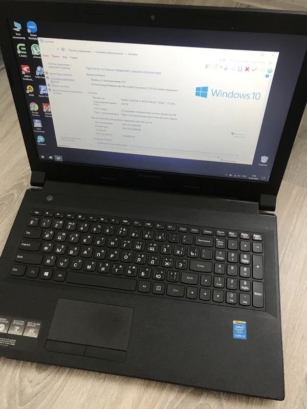 Lenovo B50-70 4 gb 120 Lenovo B50-70 4 gb 120