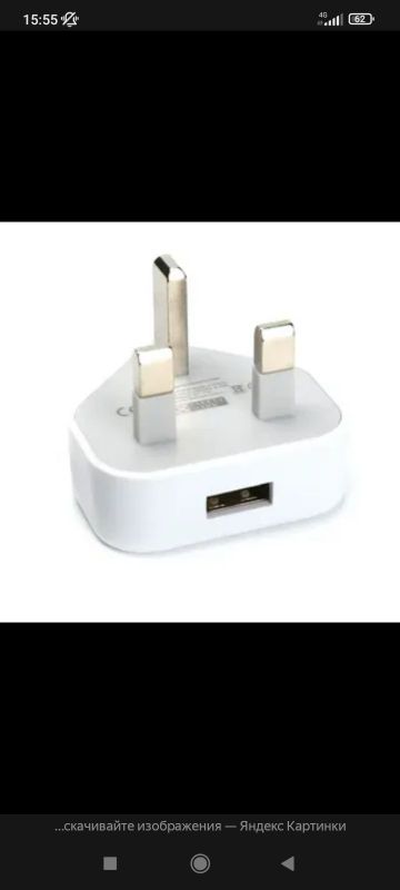 Зарядка iPhone USB 1A 10W
