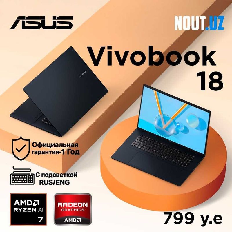 Asus VivoBook 18 R7 260,16GB,1TB, год Гарантия Магазин Nout.uz Asus VivoBook 18 R7 260,16GB,1TB, год Гарантия Магазин Nout.uz