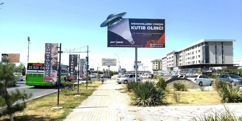 Реклама на билбордах в Самарканде Самаркандда билбордларда реклама Реклама на билбордах в Самарканде Самаркандда билбордларда реклама
