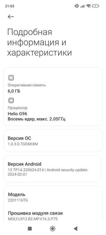 redmiNOTE11PRO/64/6GB dual sim redmiNOTE11PRO/64/6GB dual sim