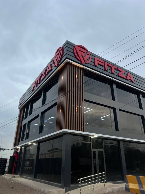 В фитнес-зал Fitza_gym, расположенный в Бектемирском районе, требуется В фитнес-зал Fitza_gym, расположенный в Бектемирском районе, требуется