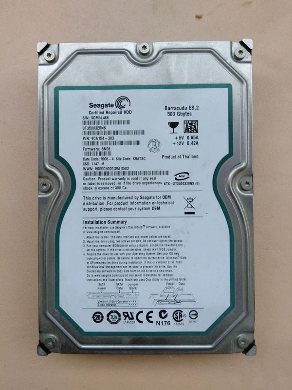 Жёсткий диск HDD.