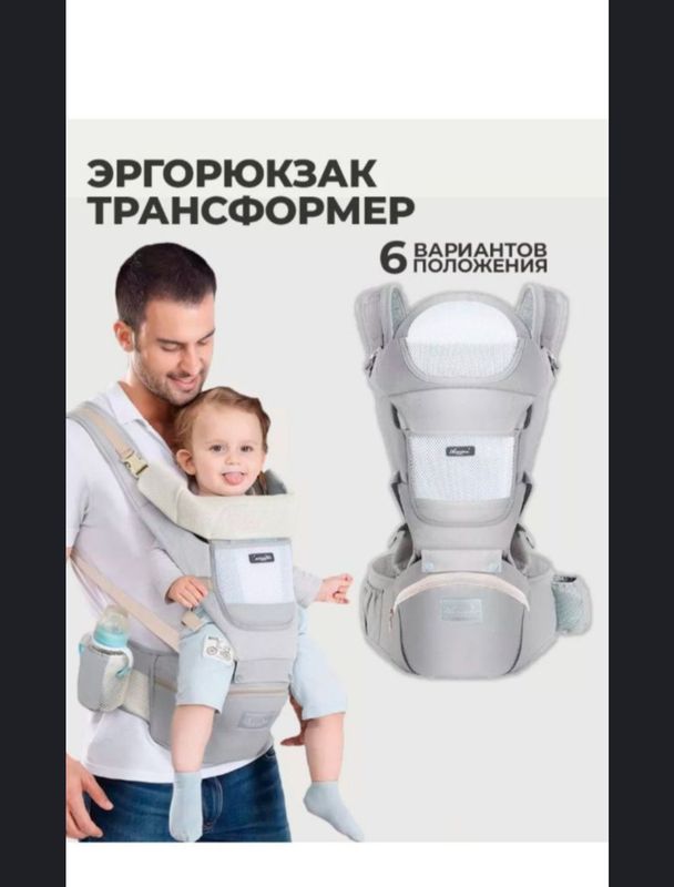 Кенгуру Кенгуру