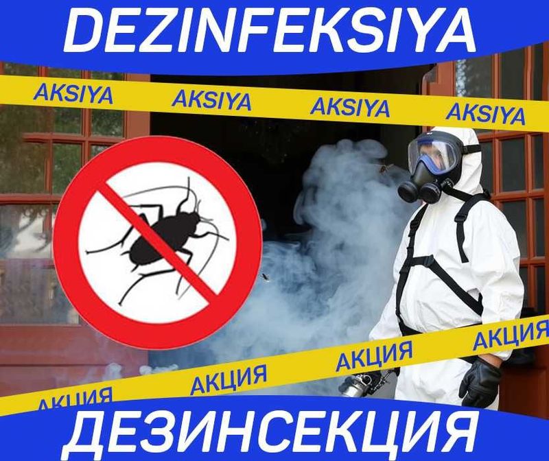 Dezinfeksiya klop klapa Дезинфекция от клопов клапа мышей таракан клоп Dezinfeksiya klop klapa Дезинфекция от клопов клапа мышей таракан клоп