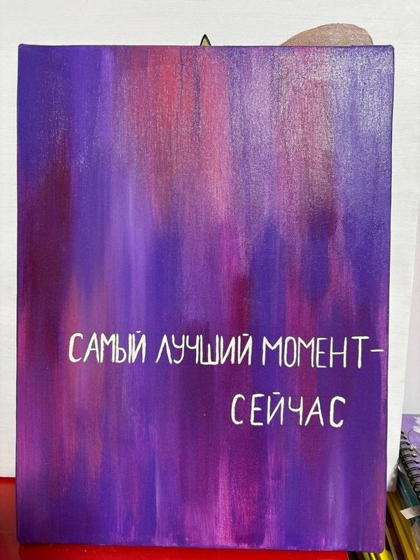 Картины на холсте разных размеров Картины на холсте разных размеров